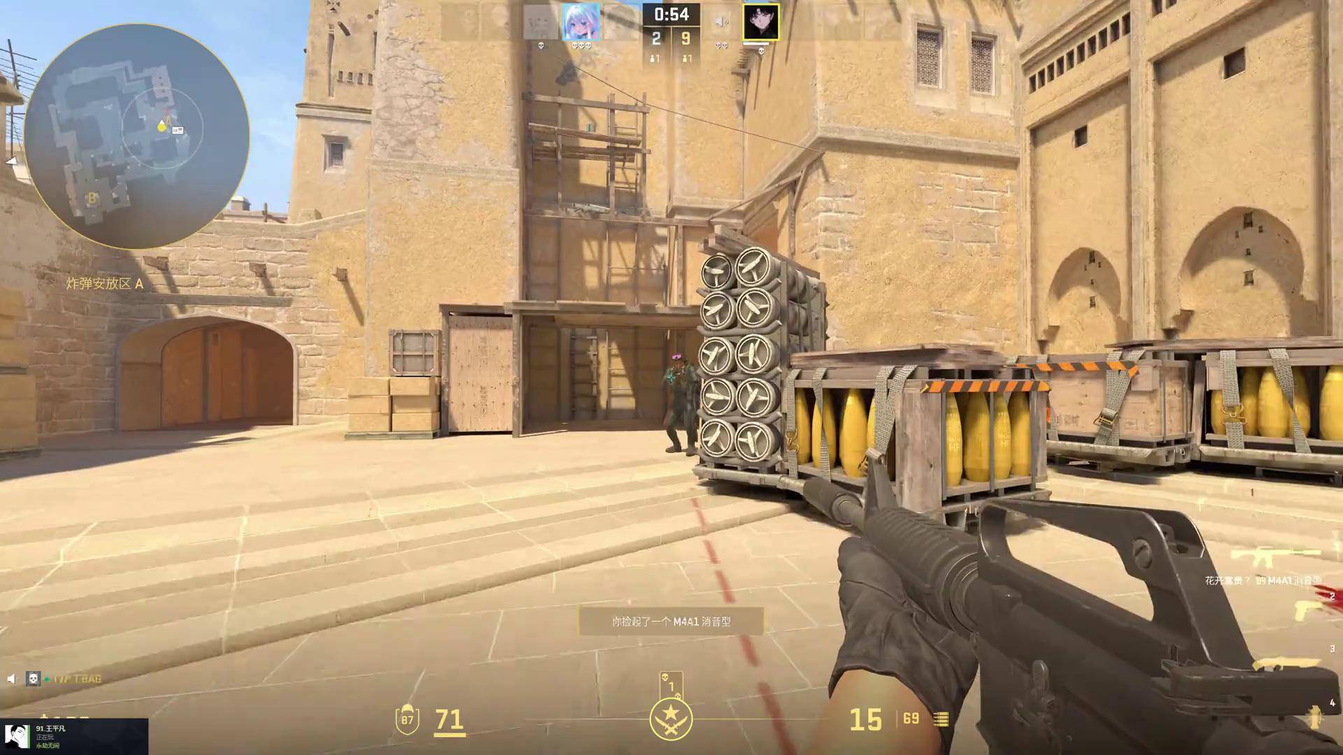 NAVI痛失冠军 w0nderful ：痛苦