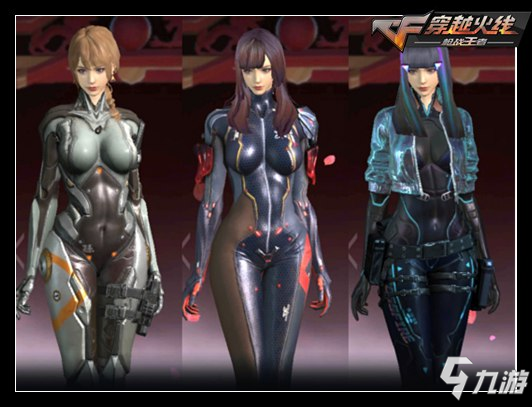 【资讯】KPL解说曝新赛季将采用新赛制，弱队或将面临无赛可打