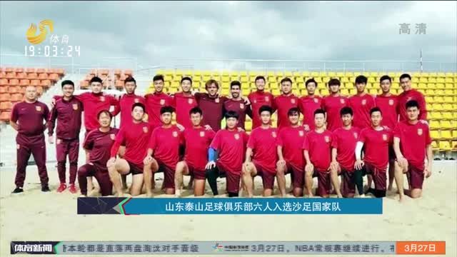 因此本