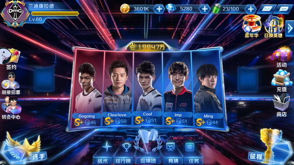 kyxsan访谈：没太关注过kyousuke，相信s1mple能重回巅峰