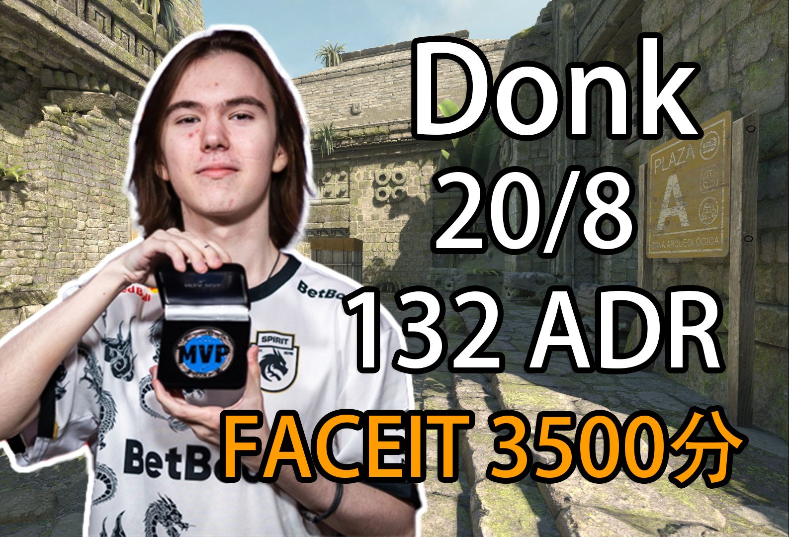 四大赛区2024年比赛场数：T1断档第一，TES、BLG位列二三