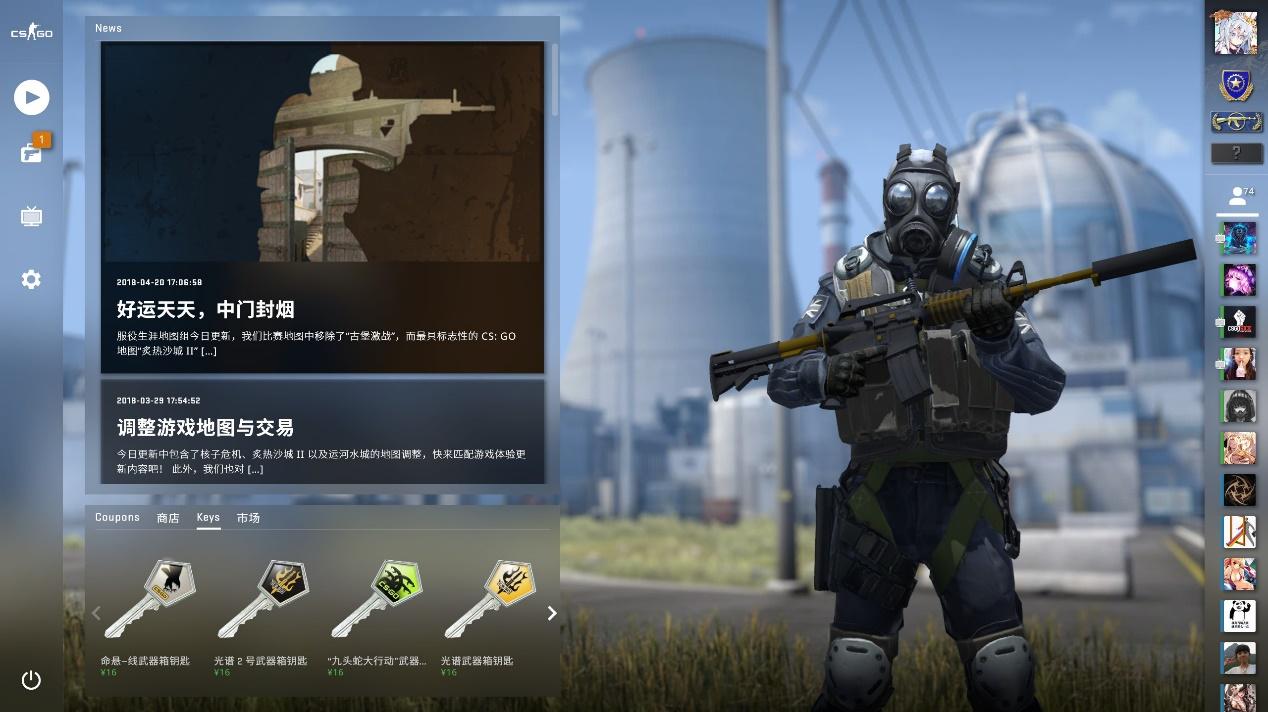 Hope谈斯莫德热度下滑：前期比较弱 对手会逼团让他发挥不了作用