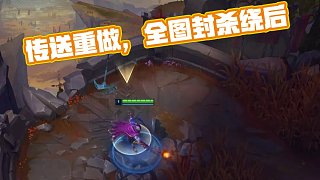 外媒发布lol全球战力排行榜：T1、V5稳居第一、第二 JDG升至第三！